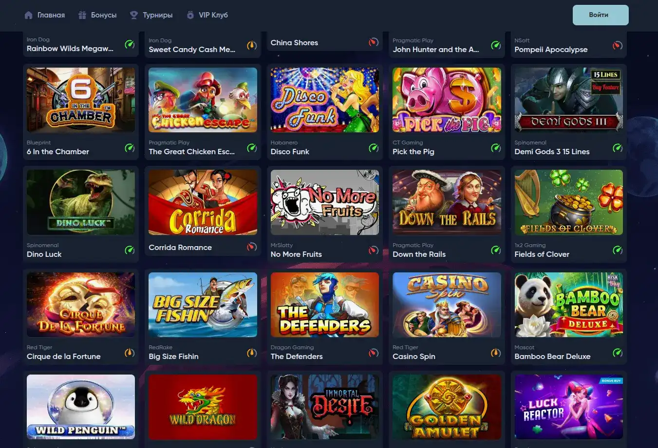 Live Casino Tisch mit professionellem Dealer bei Loki Casino